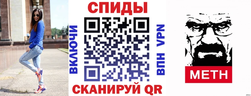 АМФ VHQ  Кулебаки 