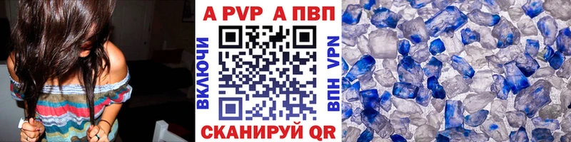 Alpha-PVP мука  Кулебаки 
