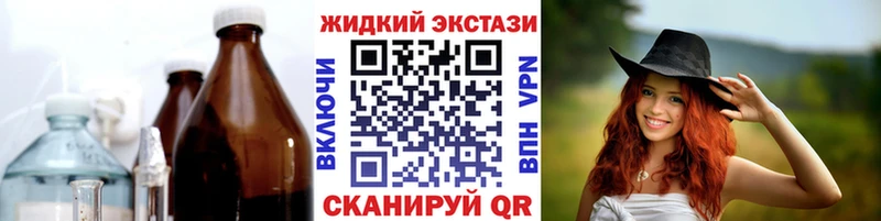 hydra сайт  цена   Кулебаки  Бутират GHB 
