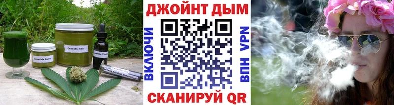 гидра зеркало  где продают   Кулебаки  Canna-Cookies марихуана 