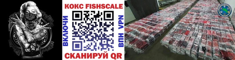 COCAIN Перу  Кулебаки 