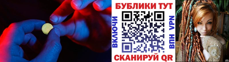 Экстази бентли  нарко площадка какой сайт  Кулебаки  блэк спрут ТОР 
