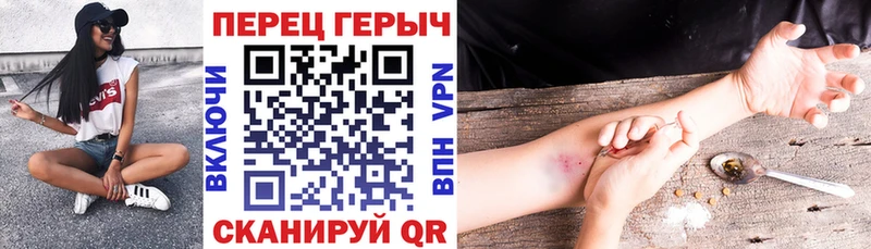 ГЕРОИН Афган  Кулебаки 