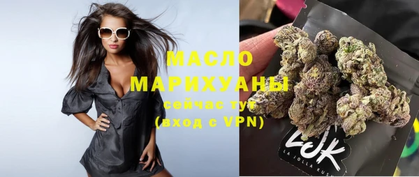 кокс Елизово