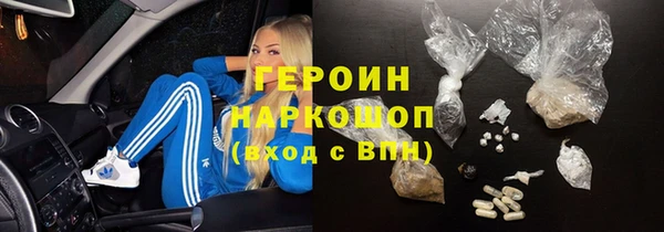 кокс Елизово