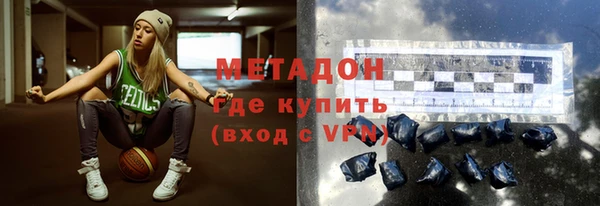 кокс Елизово
