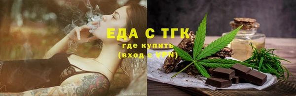 кокс Елизово