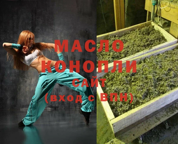 кокс Елизово