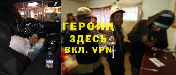 кокс Елизово