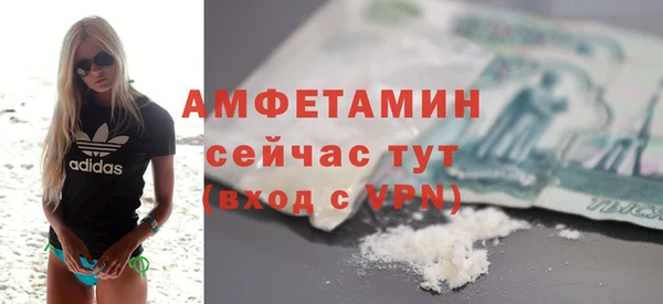 кокс Елизово