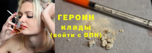 ешки Елабуга