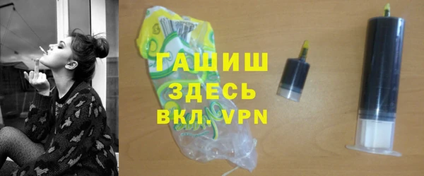 ешки Елабуга
