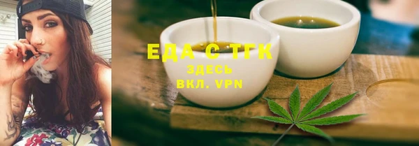 кокс Елизово