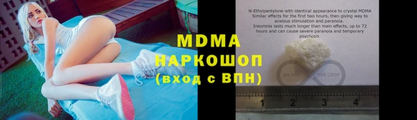 кокс Елизово