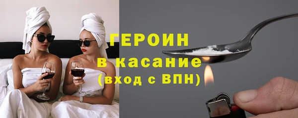 ешки Елабуга