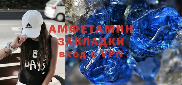 ешки Елабуга
