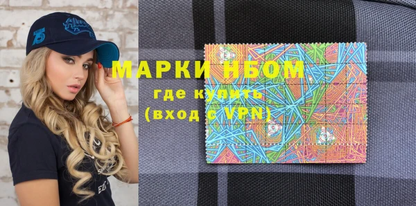 ешки Елабуга