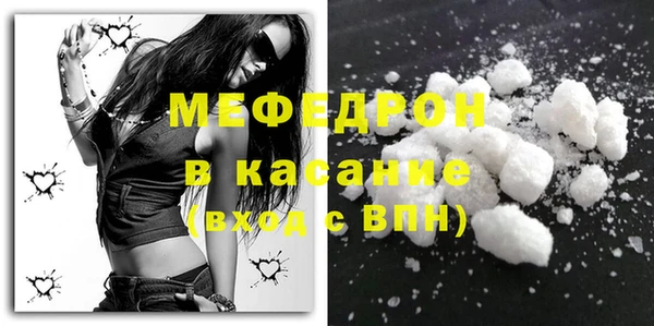mdpv Ханты-Мансийск