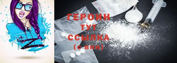 ешки Елабуга