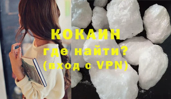 ешки Елабуга