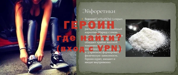 ешки Елабуга