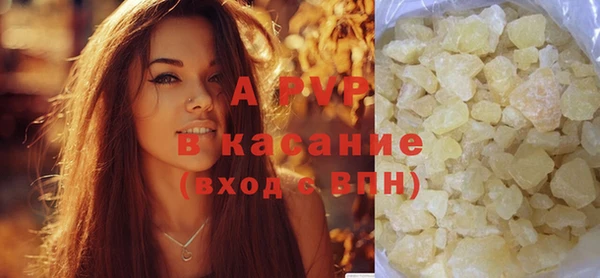 наркотики Хадыженск