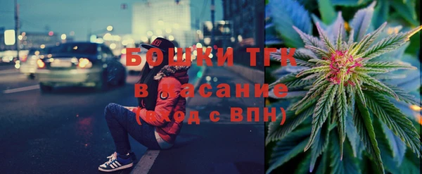 ешки Елабуга