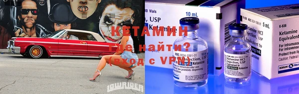 ешки Елабуга