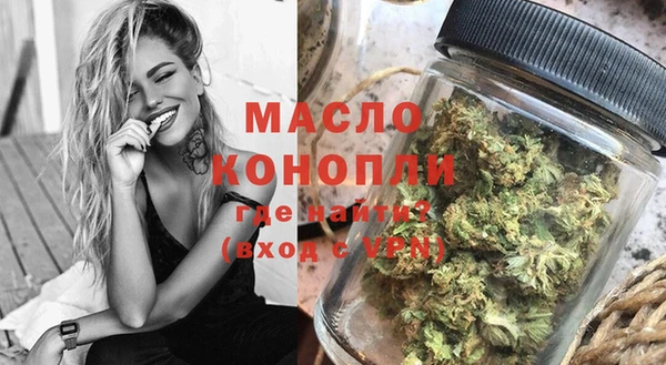 ешки Елабуга