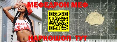 МДМА Кандалакша