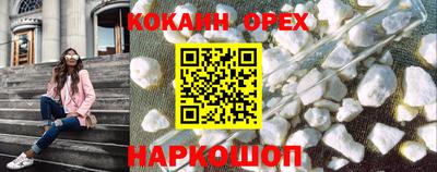 не бодяженный Изобильный