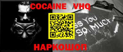 таблы Камышлов