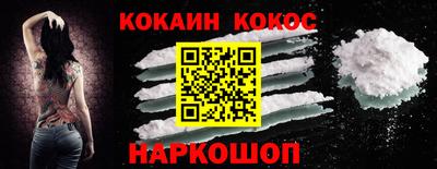 МДМА Кандалакша