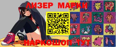 прущие крисы Канаш