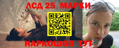 дживик Ирбит