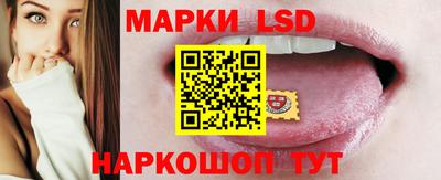 винт Ипатово