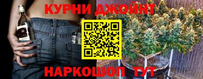 таблы Камышлов