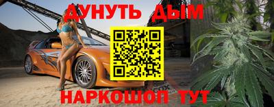 МДМА Кандалакша