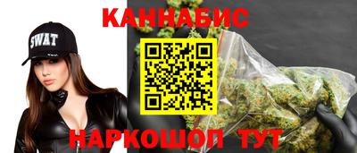 МДМА Кандалакша