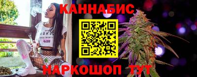прущие крисы Канаш