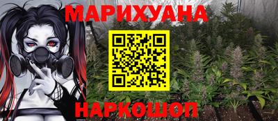 таблы Камышлов