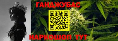 таблы Камышлов