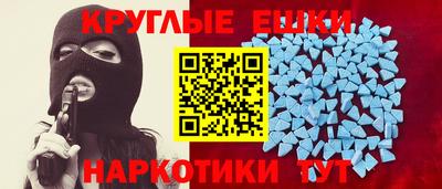дживик Ирбит