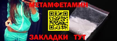 МДМА Кандалакша