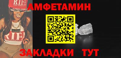 МДМА Кандалакша