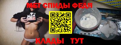 дживик Ирбит