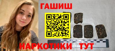 таблы Камышлов