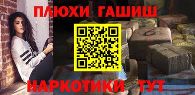 МДМА Кандалакша