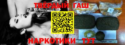 МДМА Кандалакша