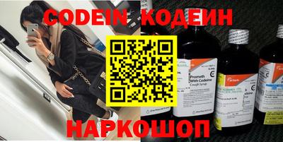 не бодяженный Изобильный